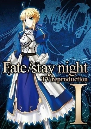 Судьба: Ночь Схватки OVA / Fate/Stay Night OVA [2 из 2] (2010) HDTV