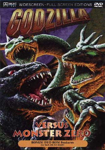 Годзилла против Монстра Зеро / Kaiju daisenso / Godzilla vs. Monster Zero (1965) HD от Morgoth Bauglir