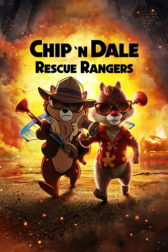 Чип и Дейл спешат на помощь / Chip 'n Dale: Rescue Rangers (2022) BDRip [304p, 720p, 1080p] от Morgoth Bauglir | Jaskier, Сыендук