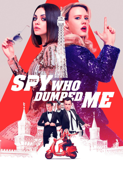 Шпион, который меня кинул / The Spy Who Dumped Me (2018) HDRip от Scarabey | iTunes