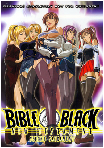 Bible Black: New Testament (Shin) / Чёрная Библия: Новый Завет [ep. 1-6 of 6] [uncen] (2004) DVDRip
