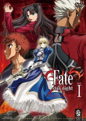 Судьба. Ночь Прибытия / Fate. Stay Night [01-24 из 24] (2006) BDRip 720p