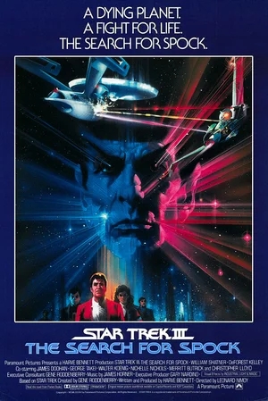 Звездный путь 3: В поисках Спока / Star Trek III: The Search for Spock (1984) BDRip от Morgoth Bauglir