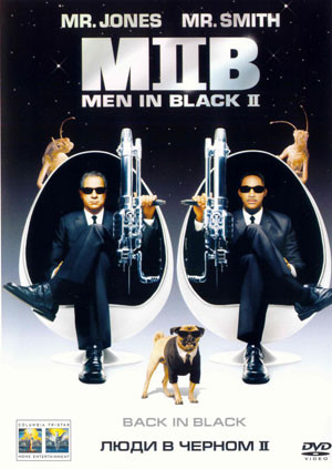 Люди в черном 2 / Men in Black 2 (2002) HDRip от Morgoth Bauglir